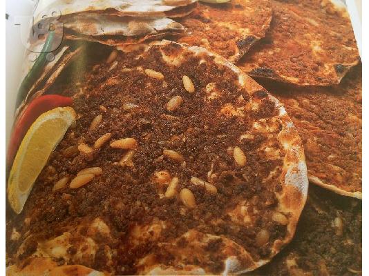 Restaurant Mediterranean and Lebanese cuisine Finikia Santorini Perissa